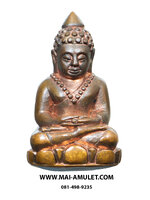 ..โค้ด 2498 เนื้อสัตตโลหะ...พระกริ่ง ล้มลุก ท่านเจ้ามา บรรจุอิทธิธาตุ วัดสามปลื้ม ครบ 109 ปี กรมยุทธศึกษาทหารบก 30 ตุลาคม 2544 พร้อมกล่องครับ