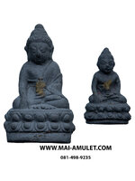 ..โค้ด 20.....พระกริ่ง-พระชัยวัฒน์ รุ่น "เฉลิมพระบาท" เนื้อผงเสน่ห์จันทร์ สีดำ วัดสุทัศน์ฯ 3 พ.ย. 2541 พร้อมกล่องครับ.