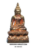 พระชัยวัฒน์ ไพรีพินาศ เนื้อทองผสม สมเด็จพระสังฆราช วัดบวร ปี 2540 ครับ