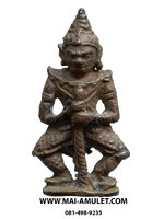 ท้าวเวสสุวรรณ เนื้อสำริด วัดสุทัศน์ฯ ปี 2535 ครับ (13.)