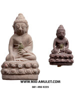 ..โค้ด 57.....พระกริ่ง-พระชัยวัฒน์ รุ่น "เฉลิมพระบาท" เนื้อผงเสน่ห์จันทร์ วัดสุทัศน์ฯ 3 พ.ย. 2541 พร้อมกล่องครับ.