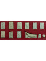 ...ครบชุด 12 ทรงพิมพ์...พระสมเด็จบางขุนพรหม วัดใหม่อมตรส (บางขุนพรหม) ปี 2531 พร้อมกล่องครับ