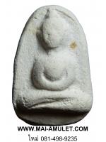 สมเด็จตุ๊กตาใหญ่ สังฆราช สุก ไก่เถื่อน วัดราชสิทธาราม (วัดพลับ) อนุสรณ์ 169 ปี พ.ศ. 2534 พร้อมกล่องครับ