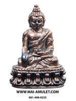 ..โค้ด ๑๙๐๙.. พระชัยวัฒน์ คชวัตร สมเด็จญาณสังวร สมเด็จพระสังฆราช เนื้อนวโลหะ ปี 2546 พร้อมกล่องครับ.