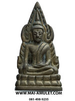 พระพุทธชินราช หลวงพ่ออุ้น วัดตาลกง เนื้อโลหะ ปี 2549 พร้อมกล่องครับ (4)