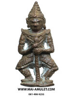 ท้าวเวสสุวรรณ เนื้อสำริด วัดสุทัศน์ฯ ปี 2535 ครับ (22.)