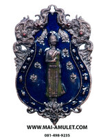 ...โค้ด ๒๑๑...เนื้อนวโลหะ ...เหรียญ พระพุทธมิ่งเมือง (หลวงพ่อพระยืน) รุ่น เปี่ยมบารมี ลงยาสีน้ำเงิน วัดสุวรรณมงคล อ.กันทรวิชัย จ.มหาสารคาม ปี 2557 พร้อมกล่องครับ (63)