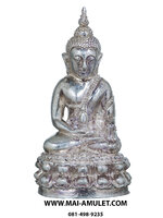 ..โค้ด ๙๙ เนื้อเงิน ..พระกริ่งมิ่งมงคลกาญจน์ สมโภช ๑๘๔ ศาลหลักเมืองกาญจนบุรี ปี 2557 พร้อมกล่องสวยครับ