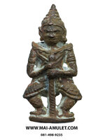 ท้าวเวสสุวรรณ เนื้อสำริด วัดสุทัศน์ฯ ปี 2535 ครับ (A.)