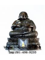 พระสังกัจจายน์ มหาลาภ ๘๔ พรรษา ทองเหลืองรมดำ หน้าตัก 5 นิ้ว สูง 7.5 นิ้ว สมเด็จพระสังฆราช ครบ 84 พรรษา วัดบวรฯ ปี 2540 สวยครับ