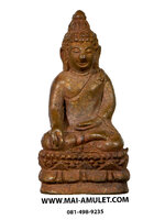 พระชัยวัฒน์ ไพรีพินาศ ผิวไฟ ญสส. ๘๘ สมเด็จพระสังฆราช วัดบวร ปี 44 พร้อมกล่องครับ (จ.)