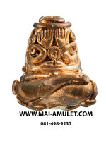 พระปิดตา มหาลาภยันต์ยุ่ง เนื้อทองแดง (อุดผงพุทธคุณมวลสารจิตรลดาและพระเกสา) สมเด็จพระสังฆราช วัดบวร ปี 44 พร้อมกล่องครับ(7.)