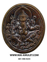 พระพิฆเนศวร์ ทองแดงรมดำ กรมศิลปากร ปี 2547 (13)