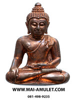 พระพุทธสิหิงค์ รุ่นอุดมโชค โภคทรัพย์ เนื้อทองดอกบวบ วัดสิรินธรเทพรัตนราม นครปฐม ปี 48 พร้อมกล่องสวยครับ (11)