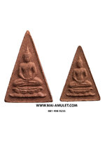 ..กล่องคู่ พิมพ์ใหญ่ - พิมพ์เล็ก..พระสมเด็จอุณาโลม ทรงจิตรลดา ปี 19 หลวงปู่โต๊ะ ปลุกเสกวัดบวรฯ พร้อมกล่องครับ