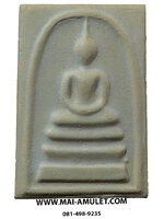 ..พิมพ์ใหญ่ พิเศษ ...พระสมเด็จบางขุนพรหม วัดใหม่อมตรส (บางขุนพรหม) ปี 2539 พร้อมกล่องครับ