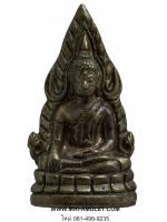 พระพุทธชินราช มหาจักรพรรดิ์ ญสส. 87 พรรษา สมเด็จพระสังฆราช วัดบวรฯ ปี 2543 พร้อมกล่องครับ (A)