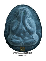 พระปิดตา เนื้อผงใบลาน ตะกรุดเงิน ๑๐๐ ปี สมเด็จพระสังฆราชฯ วัดบวรฯ ปี 2556 พร้อมกล่องครับ (ข)