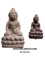 ..โค้ด 58.....พระกริ่ง-พระชัยวัฒน์ รุ่น "เฉลิมพระบาท" เนื้อผงเสน่ห์จันทร์ วัดสุทัศน์ฯ 3 พ.ย. 2541 พร้อมกล่องครับ