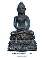 รูปหล่อ พระพุทธนิรันตรายสิ่งมิ่งมงคล (ฐานเม็ดมะขาม) พระเจดีย์อิสรภาพ อนุสรณ์สมเด็จพระนเรศวรมหาราช จ.เพชรบูรณ์ ปี 2527 พร้อมกล่องครับ