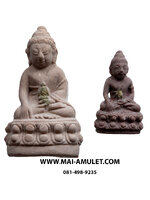 ..โค้ด 75.....พระกริ่ง-พระชัยวัฒน์ รุ่น "เฉลิมพระบาท" เนื้อผงเสน่ห์จันทร์ วัดสุทัศน์ฯ 3 พ.ย. 2541 พร้อมกล่องครับ.