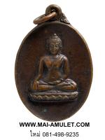พระเครื่อง เหรียญพระพุทธ วัดท่าช้าง โลหะรมดำ ที่ระลึกผูกพัทธสีมา วัดท่าช้าง อ.เดิมบางนางบวช จ.สุพรรณบุรี ปี 2521 (61)
