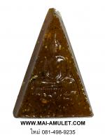 ..พิมพ์เล็ก (กรรมการ) ..พระกำลังแผ่นดิน มวลสารจิตรลดา กาญจนาภิเษก 50 ปี พร้อมกล่องครับ (ด)