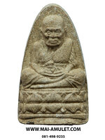 ...พิมพ์ใหญ่ ...หลวงปู่ทวด เนื้อผงยาวาสนา รุ่นชนะคน วัดสุทัศน์ ปี 2538 พร้อมกล่องเดิมครับ (56)