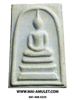 ..พิมพ์ใหญ่ นิยม ...พระสมเด็จบางขุนพรหม วัดใหม่อมตรส (บางขุนพรหม) ปี 2539 พร้อมกล่องครับ (13)