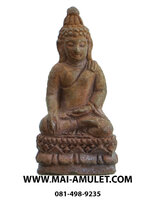 พระชัยวัฒน์ ไพรีพินาศ ผิวไฟ ญสส. ๘๘ สมเด็จพระสังฆราช วัดบวร ปี 44 พร้อมกล่องครับ (ห)