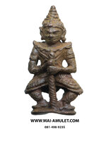 ท้าวเวสสุวรรณ เนื้อสำริด วัดสุทัศน์ฯ ปี 2535 ครับ (H.)