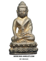 พระกริ่งทองทิพย์ รุ่นสมโภช ๒๐๐ ปี วัดสุทัศน์ฯ ปี 2550 พร้อมกล่องครับ