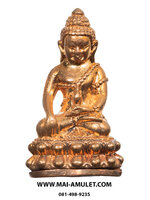 ..โค้ด ๑๗๕ เนื้อทองแดง..พระกริ่งอายุวัฒนมงคล 6 รอบ 72 ปี พระราชศาสนกิจโสภณ (อุทัย อุทโย) วัดเสมียนนารี ปี 2556 พร้อมกล่อง สวยครับ