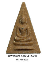 พระเนื้อผงน้ำมัน พิมพ์พระพุทธ หลวงปู่แหวน สุจิณฺโณ วัดดอยแม่ปั๋ง ออกวัดพลับพลา ปี 2520 (5)