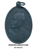 เหรียญ หลวงพ่อแพ วัดพิกุลทอง สิงห์บุรี ที่ระลึกครบ 43 ปี กรมอนามัย กระทรวงสาธารณสุข ปี 2538 กล่องเดิมครับ (76)