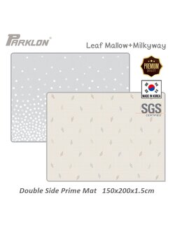 Parklon แผ่นรองคลานรุ่น PE Double Sided Prime Mat ขนาด 150x200cm หนา 1.5cm ลาย Leaf Mellow+Milky Way