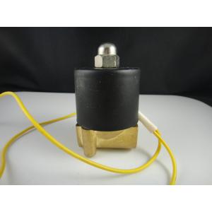 โซลินอยด์วาล์วทองเหลือง 1/8"