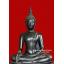 พระบูชา ภปร. 2508 วัดบวรนิเวศวิหาร หน้าตัก 9 นิ้ว ยุคแรก สวยครับ