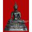 พระบูชา ภปร. 2508 วัดบวรนิเวศวิหาร หน้าตัก 9 นิ้ว ยุคแรก สวยครับ
