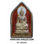 ... เนื้อเงิน ลงยาสีแดง ... เหรียญ พระไพรีพินาศ พิมพ์ห้าเหลี่ยม วัดบวร ปี 2539 พร้อมกล่องครับ
