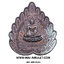 ...เหรียญ รุ่น 73 ออกวัดนันทาราม พิมพ์เล็ก.. หลวงปู่สิม พุทธาจาโร วัดถ้ำผาปล่อง เนื้อทองแดง ปี 2530 (112.)
