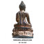 ..โค้ด ๑๖๘๐.....พระกริ่งญาณสังวร (สิงห์หนึ่งล้านทอง) ญสส. สมเด็จพระสังฆราช วัดบวรฯ เนื้อนวโลหะ ปี 2551 พร้อมกล่องครับ