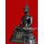 พระบูชา ภปร. 2508 วัดบวรนิเวศวิหาร หน้าตัก 9 นิ้ว ยุคแรก สวยครับ