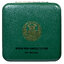 ..เนื้อเงิน.. เหรียญในหลวง รัชกาลที่ 9 ที่ระลึกวางศิลาฤกษ์ อาคารรัฐสภาแห่งใหม่ (สัปปายะสภาสถาน เกียกกาย) ปี 2553 พร้อมกล่อง สวยครับ