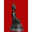 พระบูชา ภปร. 2508 วัดบวรนิเวศวิหาร หน้าตัก 9 นิ้ว ยุคแรก สวยครับ