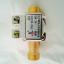 โซลินอยด์วาล์วทองเหลือง N/C 12V DC 1/2" ฝาครอบพลาสติก