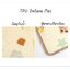 แผ่นรองคลาน PARKLON รุ่น TPU Deluxe Mat ขนาด 150x200x2.0cm ลาย Little Owl