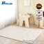 Parklon แผ่นรองคลานรุ่น PE Double Sided Prime Mat ขนาด 150x200cm หนา 1.5cm ลาย Leaf Mellow+Milky Way