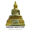 ..เนื้อทองเหลือง...รูปหล่อพระพุทธชินสีห์ ฉลอง 80 พรรษา สมเด็จญาณสังวร สมเด็จพระสังฆราช วัดบวรฯ ปี 2536 พร้อมกล่องครับ (26)