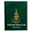 ..เนื้อทองเหลือง..เหรียญพระไพรีพินาศ ศูนย์จริยศึกษา สธ. สมเด็จพระเทพรัตนฯ เสด็จพิธีพุทธาภิเษก วัดพระแก้ว ๒๗ มีนาคม ๒๕๔๐ พร้อมกล่องสวยครับ (1.)